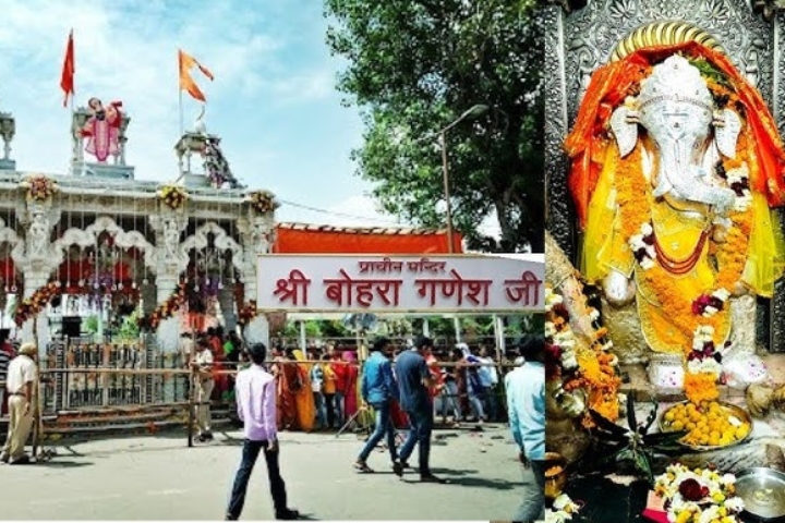 bohraganesh temple udaipur