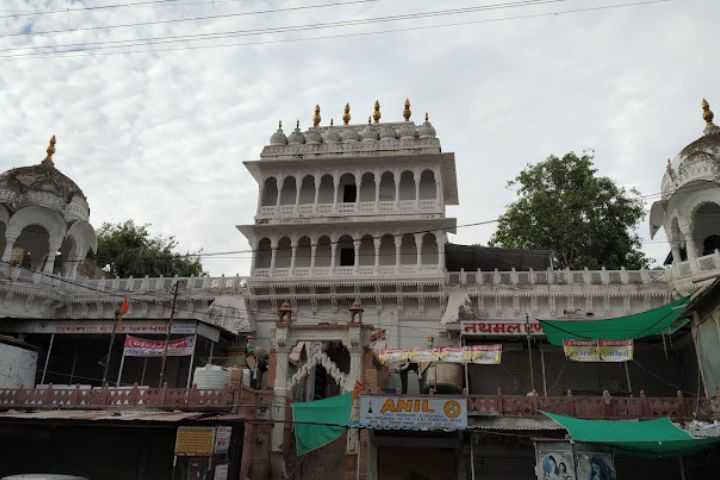 Achal Nath Temple