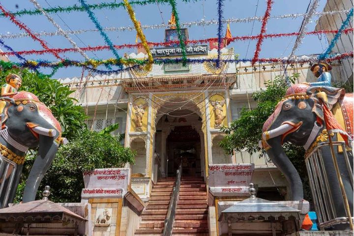Charbhuja Ji Temple