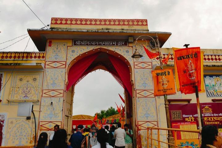 Govind Devji Temple