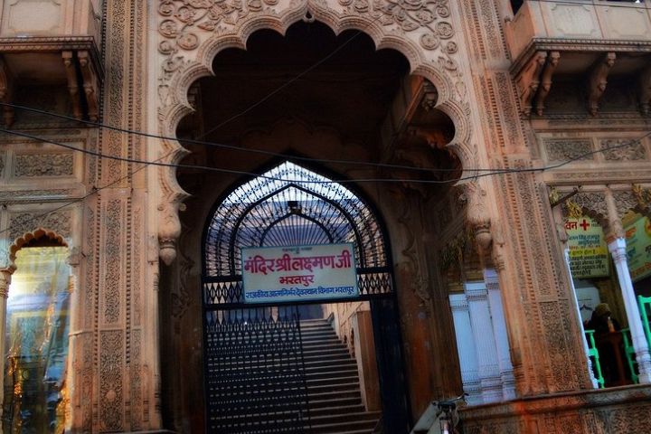 Laxman Mandir Bharatpur