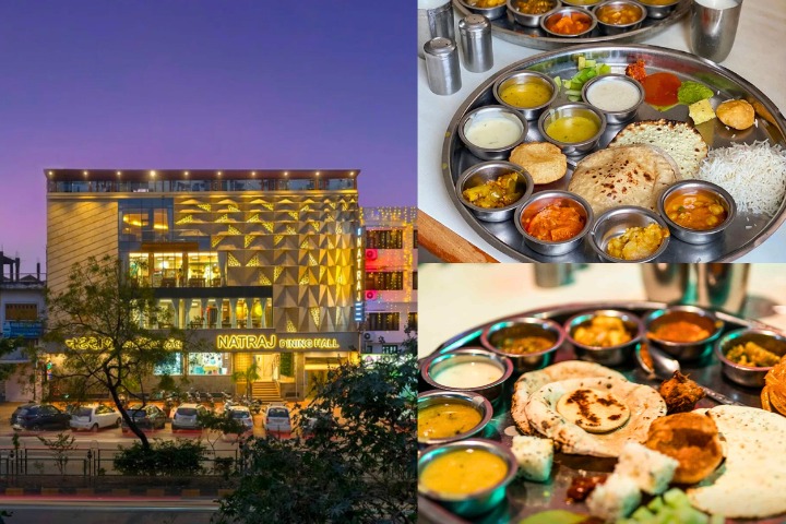 natraj dining hall