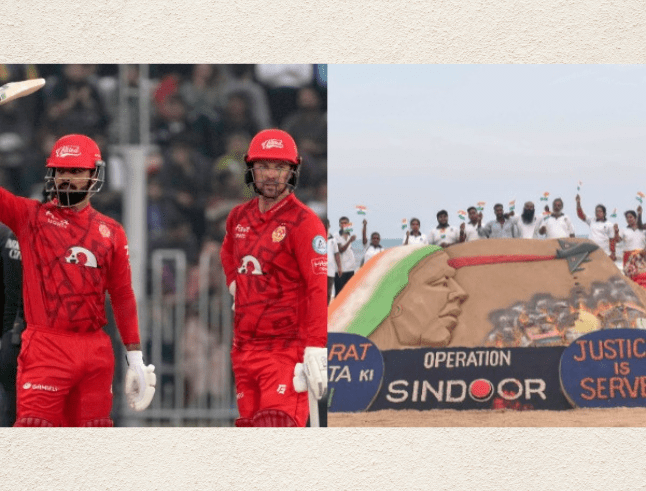 PSL Match Cancelled Amid India-Pakistan Tensions